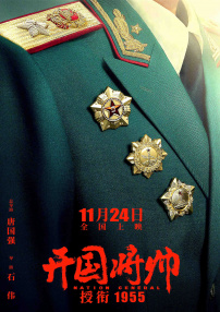 精品国产免费一区二区
